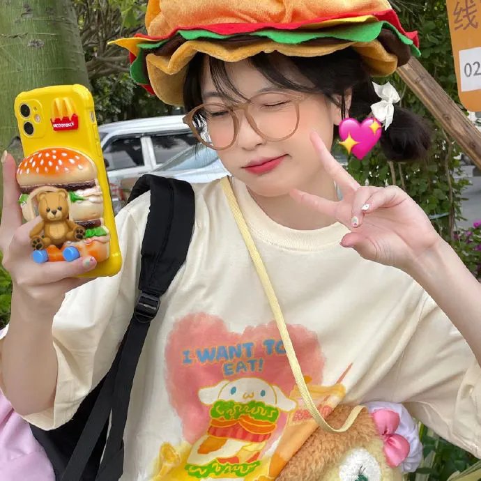如意